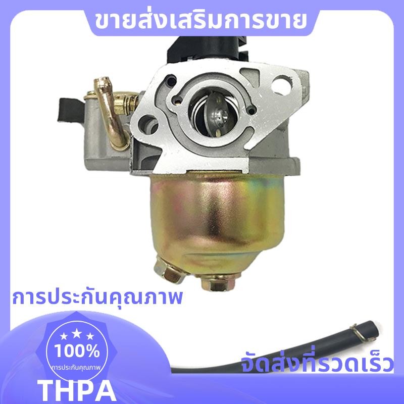 Gx100 คาร์บูเรเตอร์ 3HP 2.8HP สําหรับ 152F 152 Power 15D เครื่องตัดหญ้าเครื่องกําเนิดไฟฟ้าเลื่อยโซ่อ