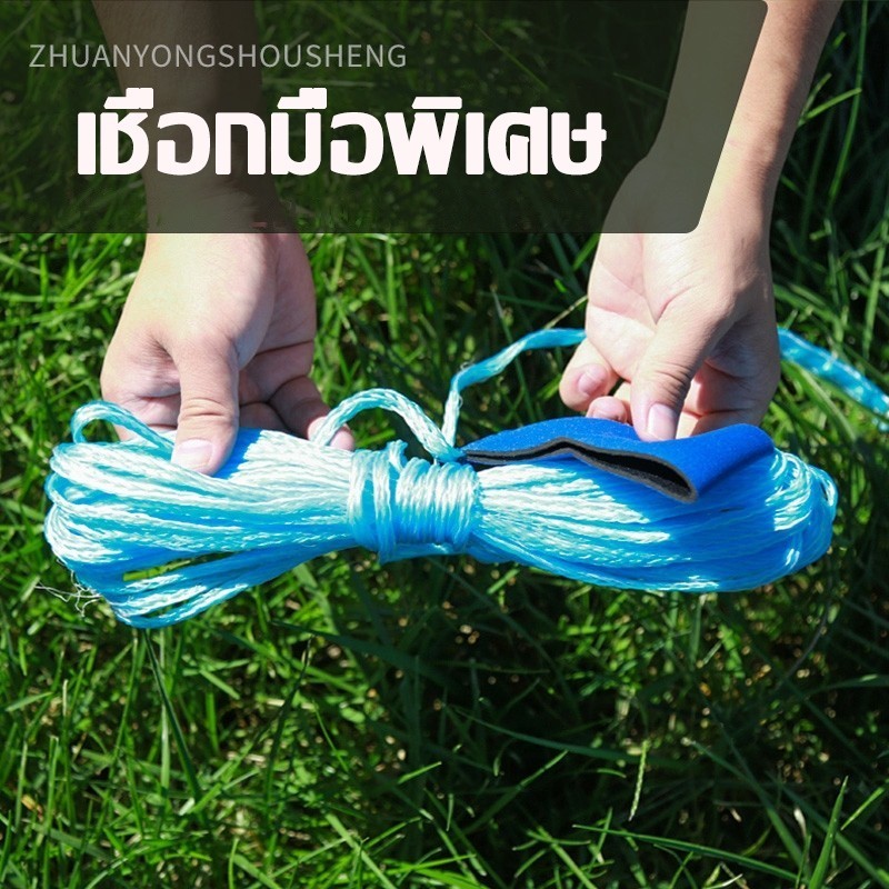 【จัดส่งทันที】 แหฝรั่ง แหจับปลา 5/7/9.6ศอก จานบิน มีแผ่นหมุนสีน้ำเงิน ใช้ง่ายแข็งแรง - รูปที่ 4