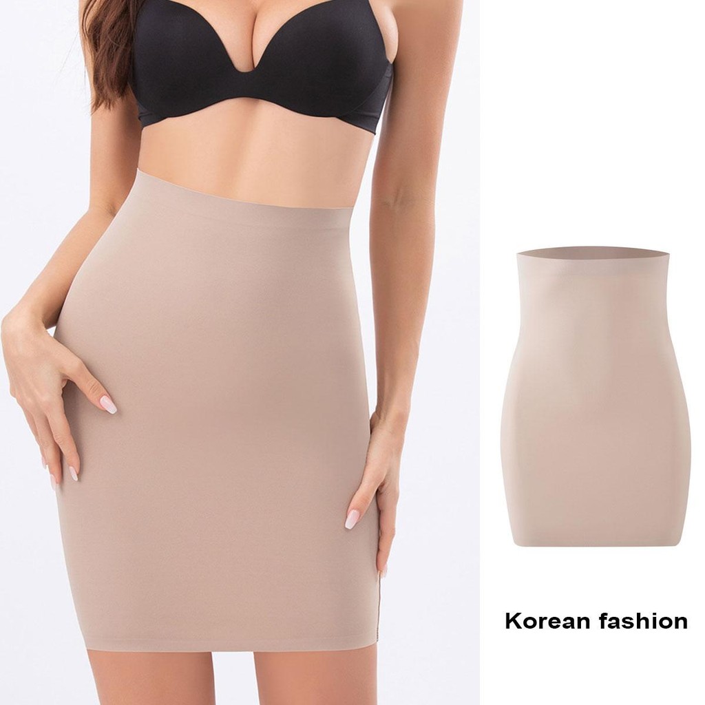 Cuties 🔥29488  รุ่นแนะนำ กระโปรงซับใน ปิดร่อง สเตรัดพุงเอวสูง กระโปรงรัดตัวกระโปรงเอวสูงหลังคลอด  High Waist Underskirt