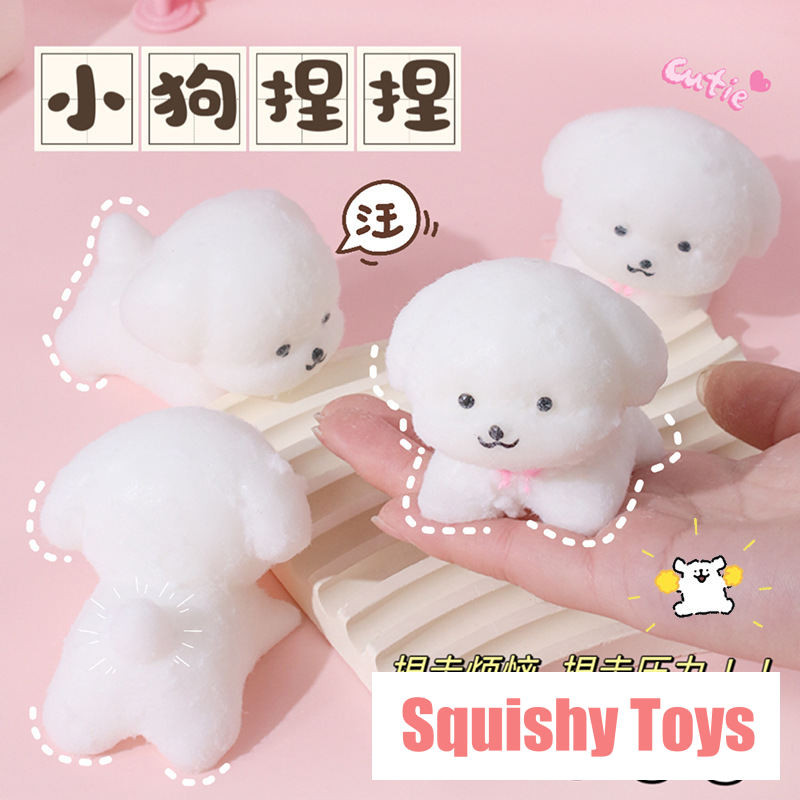 ของเล่นเด็ก slime สไลม์ squishy fidget คลายเครียด ตุ๊กตาสุนัขลูกสุนัขบีบของเล่นบรรเทาความเครียด