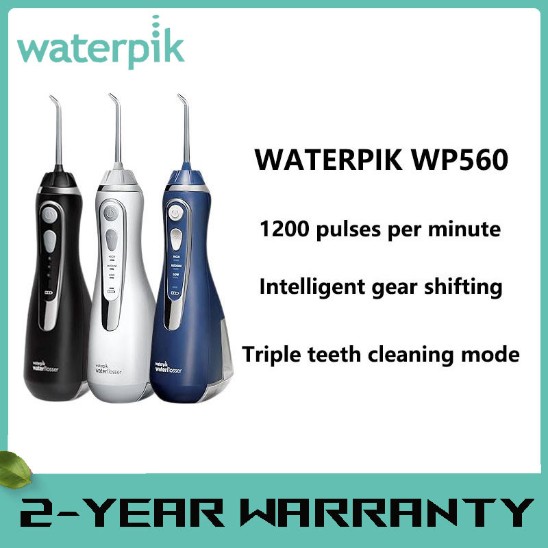 Waterpik WP450/560 เครื่องท่องช่องปากไร้สายแบบพกพา