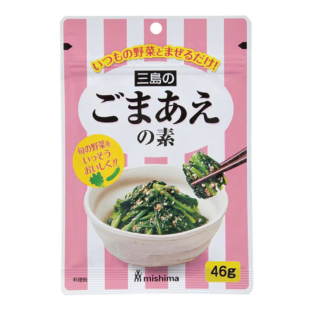 ผงคลุกผักญี่ปุ่น งาคั่วหอม Mishima + คลุกผักง่ายๆ อร่อยเด็ด สไตล์ญี่ปุ่นแท้! + พร้อมส่งจากไทย 🚀🍙