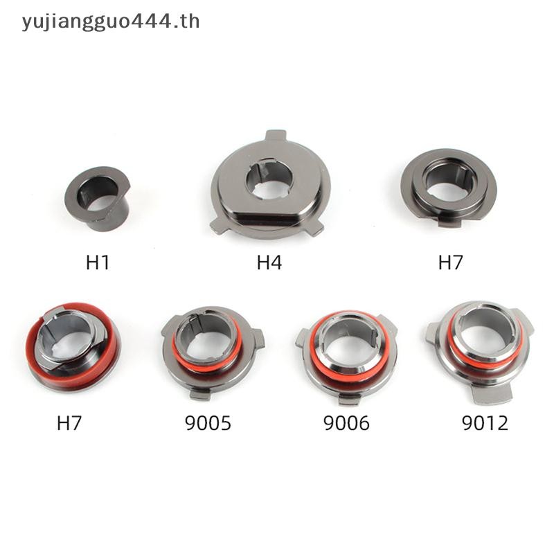# yuyu # สําหรับ V7-9005/9006/9012/H11/H7/H4/H3/H1 คลิปยึดโคมไฟรถ LED ไฟหน้าหลอดไฟฐานอะแดปเตอร์ซ็อกเก็ตผู้ถือ.