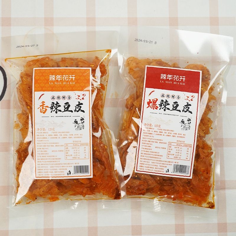 Hunan พิเศษ Handmade Tofu Skin Spice Strips เผ็ดหลัง 80 Nostalgic กรอบบรรเทาตะกละขนม Tofu Skin 4.28 