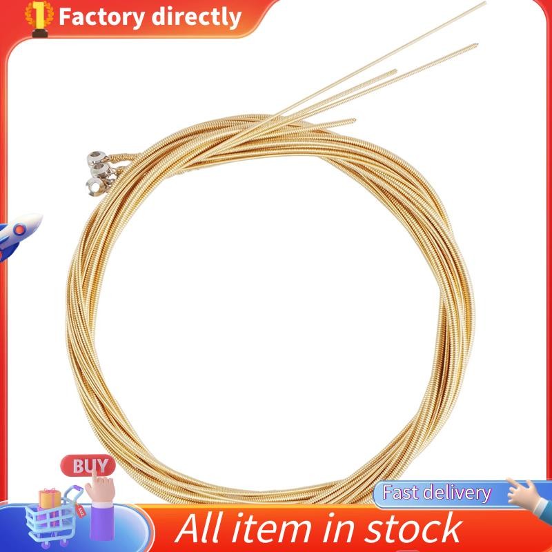 4 ชิ้น/เซ็ต Acoustic Bass String ทองเหลืองเหล็กคาร์บอน Core Strings สําหรับเครื่องดนตรี Bass Strings