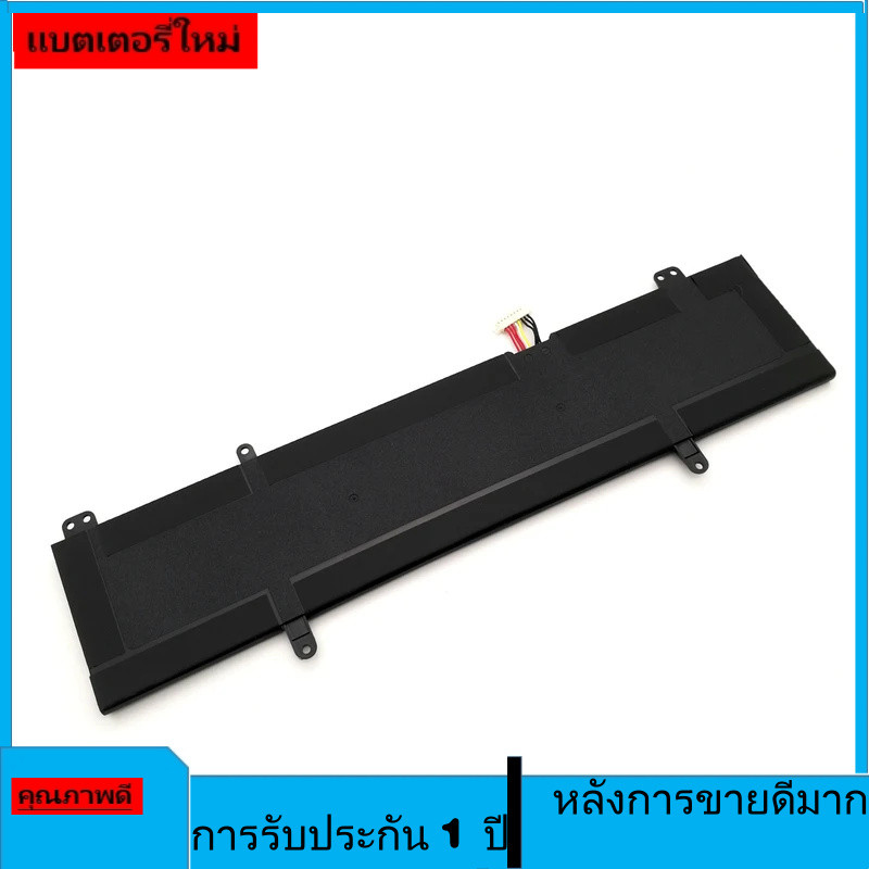 แบตเตอรี่แล็ปท็อปแท้ B31N1707 สำหรับ Asus VivoBook S14 S410AQ S410UN S41OUN S4100V S4100VN S4200U X4