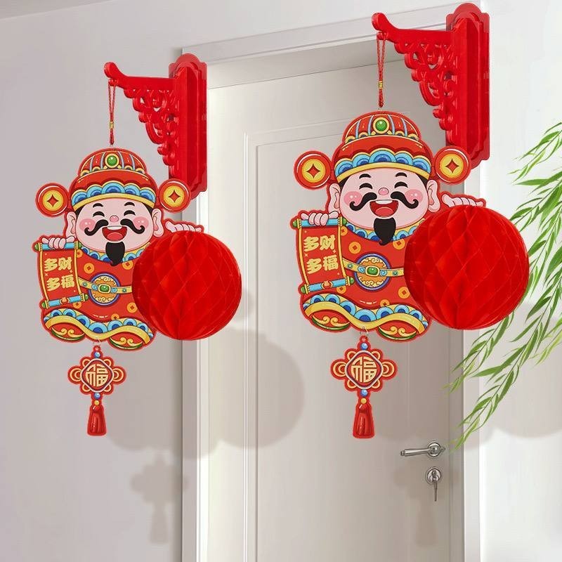 เทพแห่งความมั่งคั่ง แขวนสําหรับตกแต่งบ้าน 2025 - ทฤษฎีแห่งความมั่งคั่ง แขวนด้วยกระดาษ Nguyn gia grou