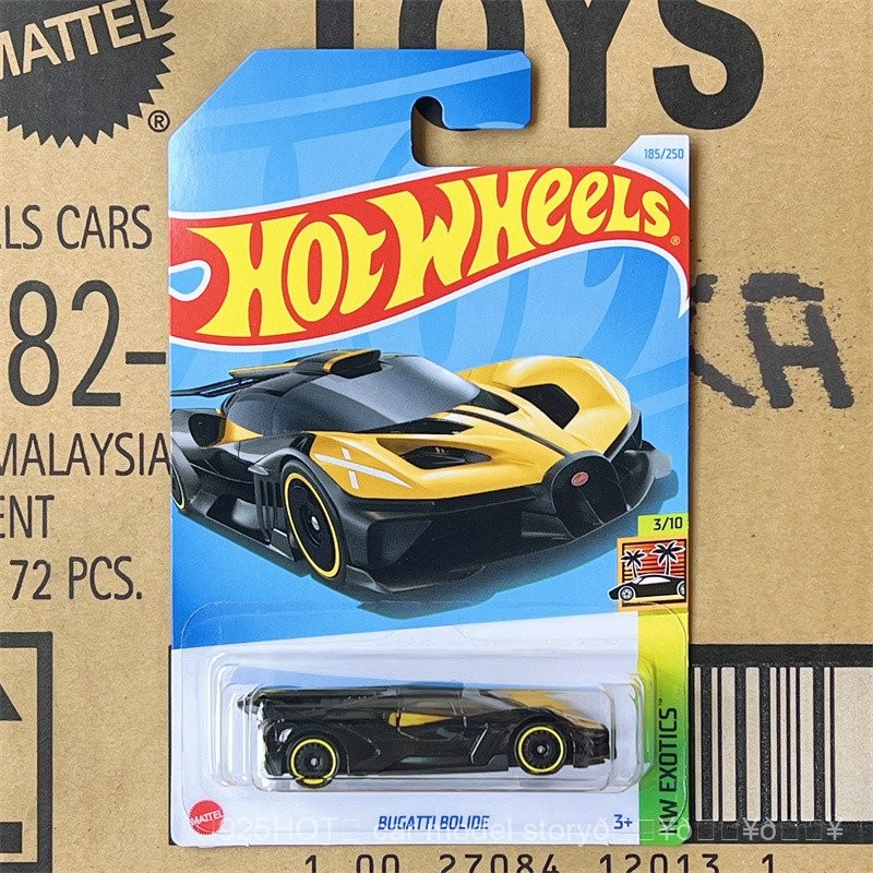 185 # 2024K Hot Wheels HOTWHEELS BUGATTI BOLIDE Bugatti Chitona ของเล่นของขวัญ โมเดลโลหะหล่อ OLQR