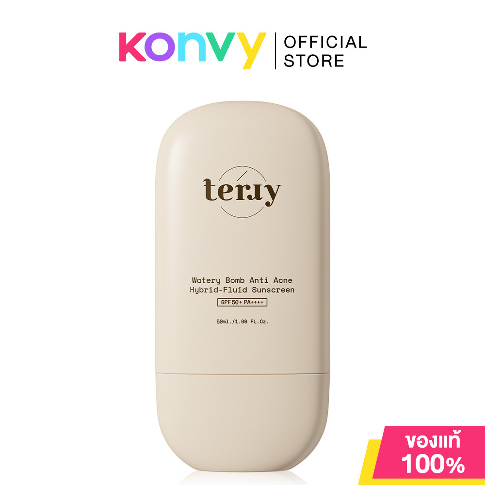 Terry Watery Bomb Anti Acne Hybrid-Fluid Sunscreen SPF50+ PA++++ 50ml เธอร์รี่ กันแดดหนมปัง.