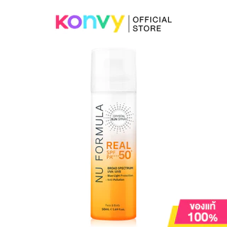 Nu Formula Ultra Protection Sun Spray Real SPF50+ PA++++ 100ml นูฟอร์มูล่า สเปรย์กันแดดกลางแจ้ง.
