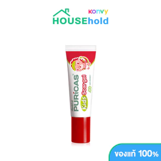 Puricas Intensive Dark Spot & Acne Scar Gel 8g เพียวริก้าส์ เจล.