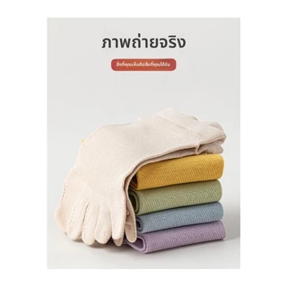 ถุงเท้าห้านิ้วผู้หญิงฤดูร้อนสไตล์บางผ้าฝ้ายแท้สั้นต้านเชื้อแบคทีเรียป้องกันเท้าอากาศตาข่ายระบายอากาศกลาง-