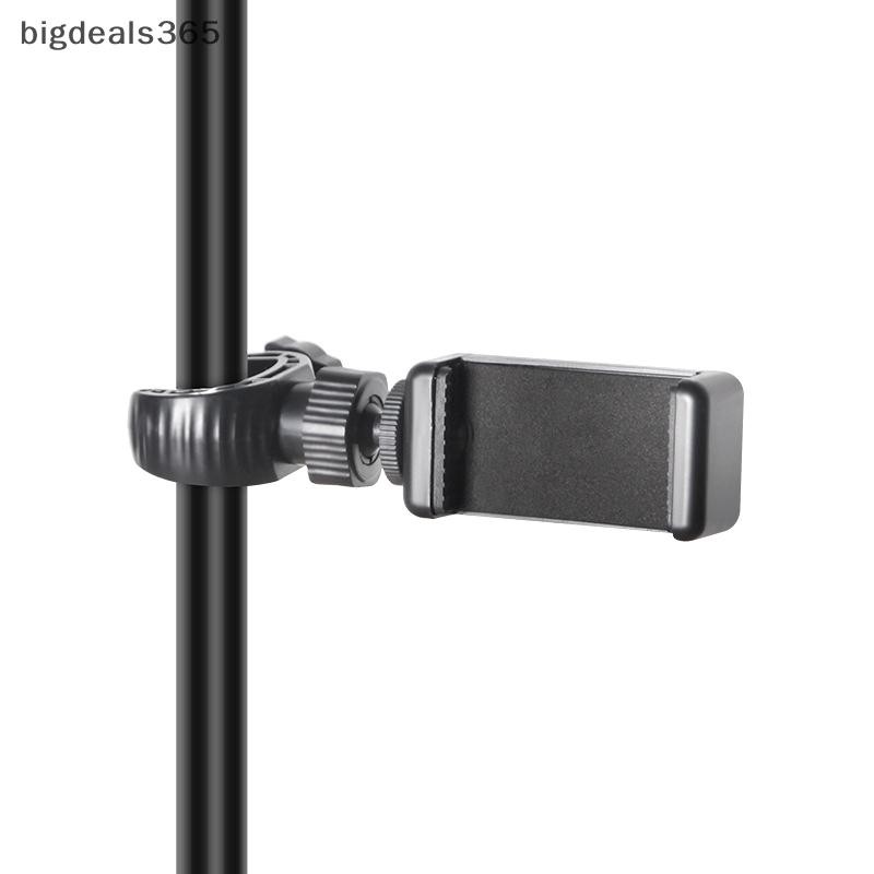 [bigdeals365] ที่วางโทรศัพท์คลิปรองรับโทรศัพท์มือถือสําหรับสมาร์ทโฟนทุกรุ่นที่วางโทรศัพท์ Mount Stand ขาตั้งไมโครโฟน Mount ขาตั้งกล้องสต็อกใหม่