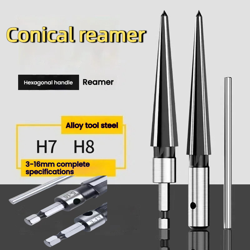 เครื่องคว้านกรวยมือด้ามหกเหลี่ยม 3-13mm 5-16mm ดอกสว่านเครื่องคว้านมุมเฉียง