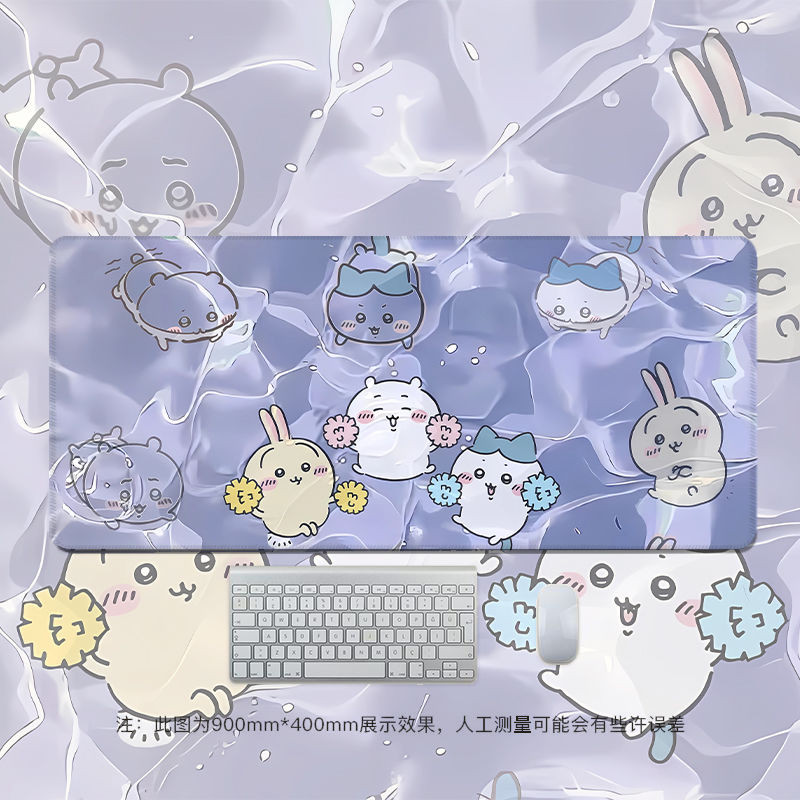 [พร้อมสต็อก] การ์ตูน ชีคาวะ แผ่นรองเมาส์ขนาดใหญ่น่ารักหอพักห้องนอนโต๊ะ เบาะ สํานักงานคอมพิวเตอร์เมาส์แป้นพิมพ์แผ่นนักเรียนสินค้าสํานักงานขอ