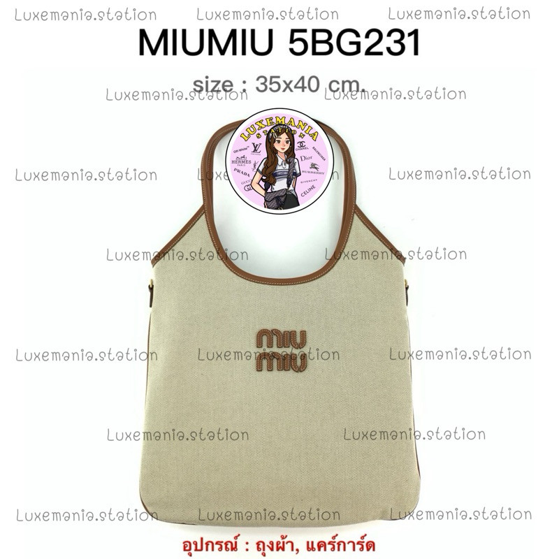 : New!! Miu Miu Tote Bag 5BG231‼️ก่อนกดสั่งรบกวนทักมาเช็คสต๊อคก่อนนะคะ‼️