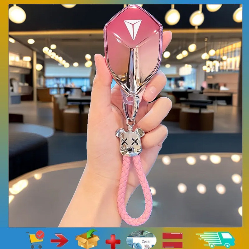 เกี่ยวกับเคสป้องกันพวงกุญแจสําหรับ Changan Deepal S05, Deepal S05 เคสรีโมทรถยนต์, เคสกุญแจ DeepalS05