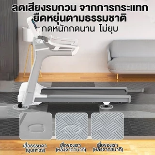 แผ่นยาง EVA แผ่นโฟม เสื่อโฟม แผ่นยางปูพื้น จิ๊กซอว์ปูพื้น โยคะ พื้นฟิตเนส โฟมรองคลาน แผ่นปูพื้น 100×100 กันกระแทก แผ่นรอ