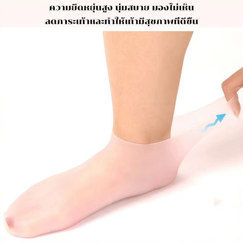 รูปภาพ 5