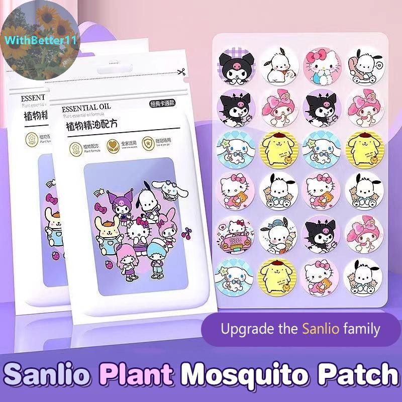 Better Sanrio Kitty Kuromi My Melody 36 ชิ้นสติกเกอร์กันยุงน้ําหนักเบาสําหรับสติกเกอร์ยุงกลางแจ้งสําหรับเด็กผู้หญิงและผู้ชาย TH