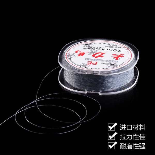 สาย pe ถัก 4 สายpe สายม้าแข็งแรงถัก 4 เส้น 0.1 #-8#耐磨鱼线20米pe线编织线防咬线