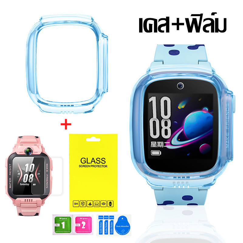 ชุดเคส imoo X10 / Z1 / Z6 / Z7 Case เคสแข็งใส + ฟิล์มกันรอย ฟิล์มกระจก imoo Z1 เคสใสกันกระแทกพร้อมฟิล์มกันรอย - รูปที่ 5