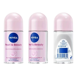 โรลออน นีเวีย 50 มล. สำหรับผู้หญิง โรลออนลดเหงื่อและระงับกลิ่นกาย NIVEA