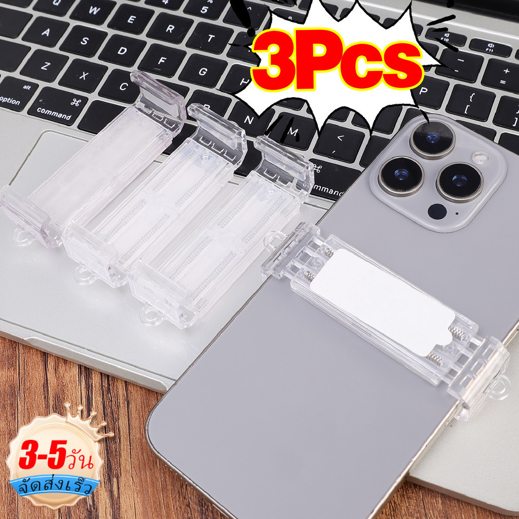 [3-5 วันมาถึง] คลิปหนีบหลังโทรศัพท์ป้องกันรอยขีดข่วน | ตัวยึดแบบปรับได้พลาสติกคุณภาพสูงพร้อมกาวที่แข็งแกร่งการออกแบบที่ยืดได้สําหรับจี้มือถือและอุปกรณ์เสริม
