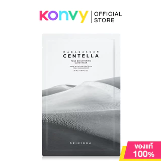 SKIN1004 Madagascar Centella Mask สกิน วันโอโอโฟลว์ แผ่นมาสก์ (Poremizing/Brightening/Tea-Trica/Hyalu Cica/Probio-Cica)