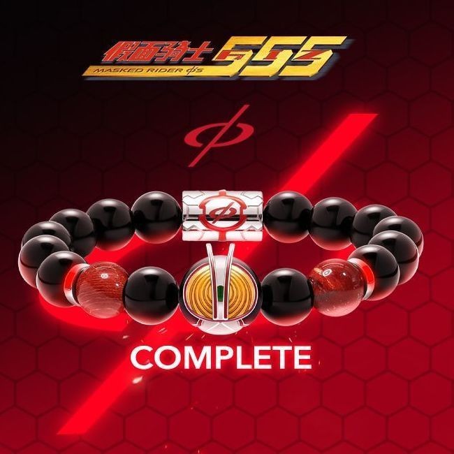 Kamen Rider 555 Joint Limited National อินเทรนด์ผู้ชายผู้หญิงคู่ Little Lion สร้อยข้อมือสไตล์แห่งชาติสร้อยข้อมือของขวัญ