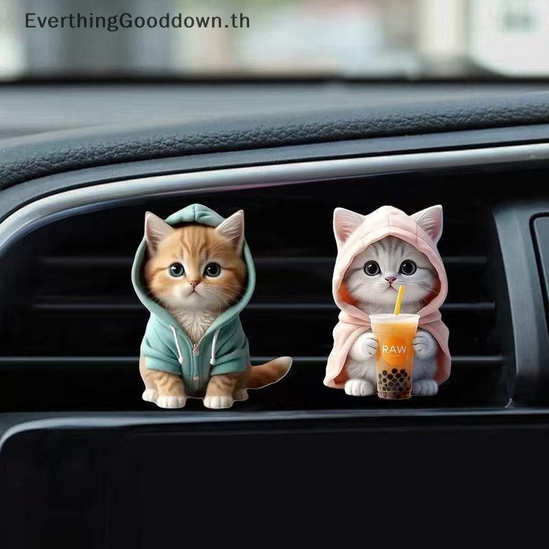 EVER Car Outlet Vent คลิปน้ําหอม 2D Air Freshener Diffuser Conditioning Aromatherapy น้ําหอมคลิปรถตกแต่งภายใน TH