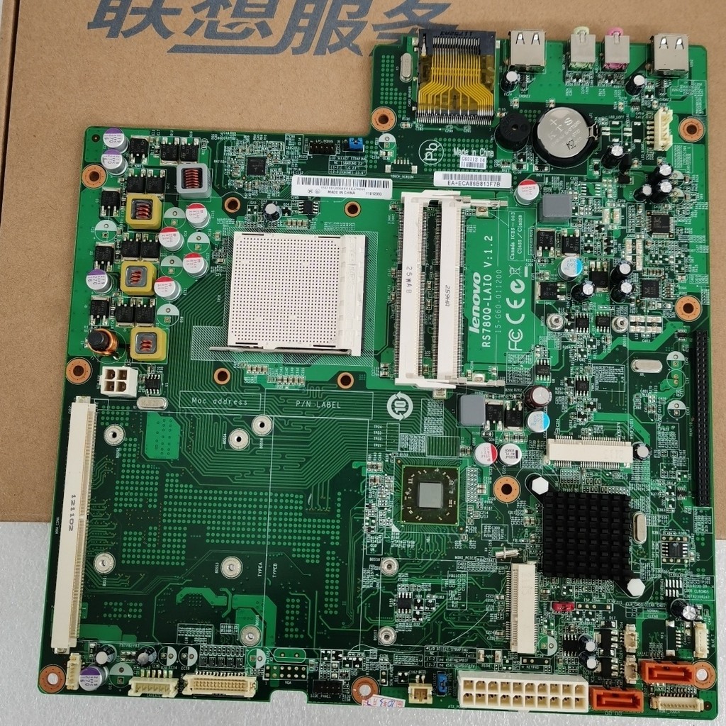 เลอโนโวคอมพิวเตอร์ B505 B500 B50r1 G41T-LAIOA เมนบอร์ด
RS780Q-LAIO