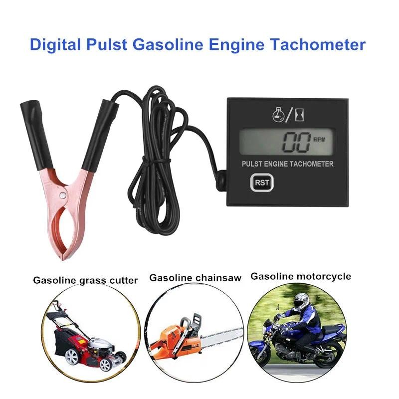 กันน้ําเหนี่ยวนําดิจิตอล Tachometer เครื่องยนต์เบนซินคลิปสไตล์ Tach Hour Meter รถจักรยานยนต์ Chainsaw เครื่องตัดหญ้า Speedometer