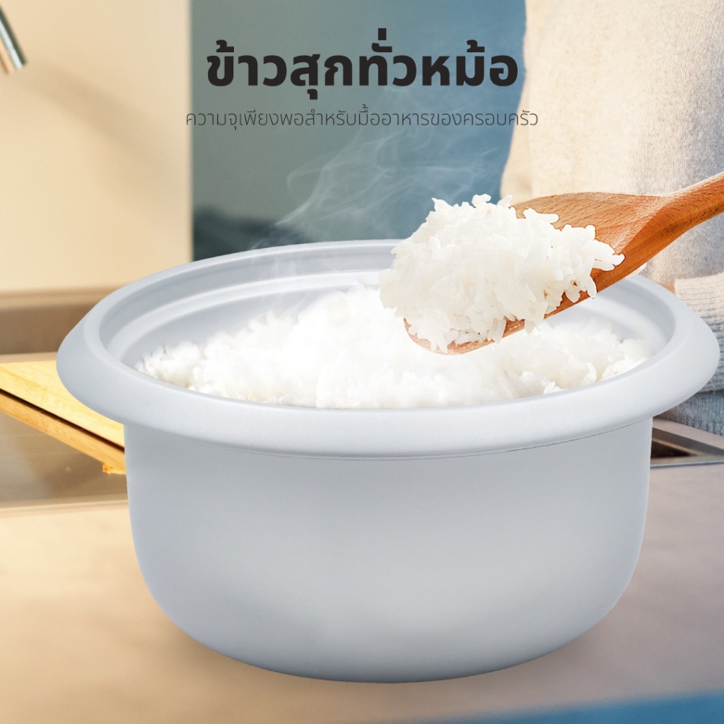 KASHIWA รุ่น RC-722 หม้อหุงข้าว หม้อหุงข้าวไฟฟ้า ความจุ 2.2 ลิตร มีไฟบอกสถานะการทำงาน รับประกันศูนย์ - รูปที่ 5