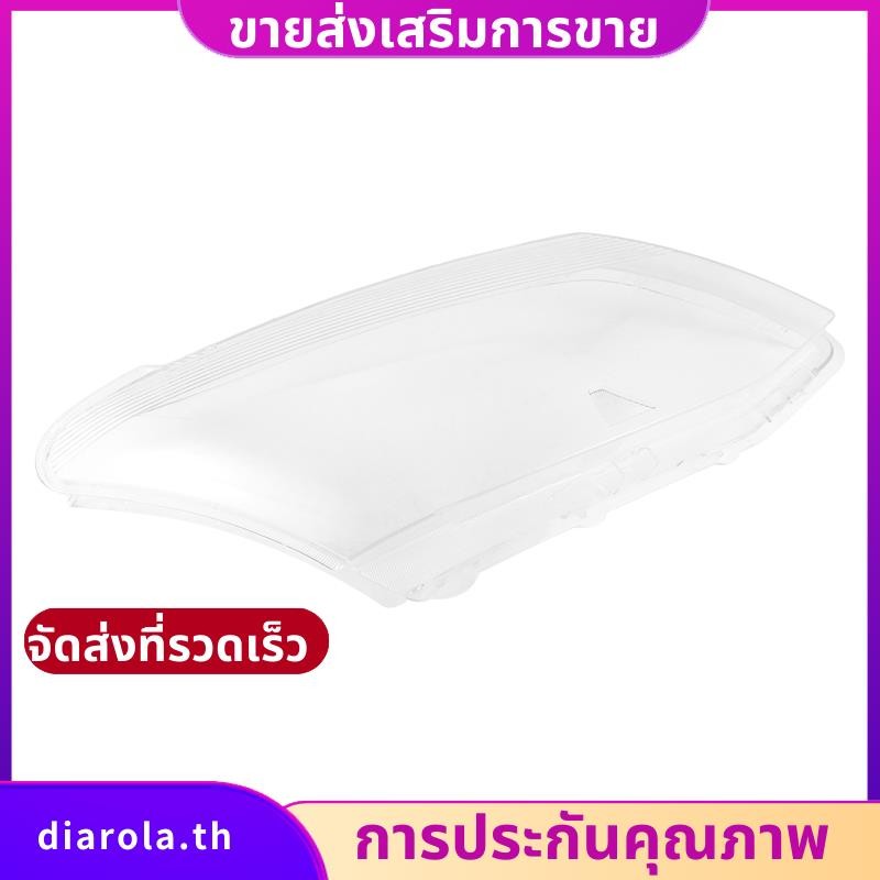 สําหรับ D-Max Dmax 2012-2016 ไฟหน้ารถฝาครอบเลนส์โคมไฟโปร่งใสโคมไฟ Shell Glass LH diarolath