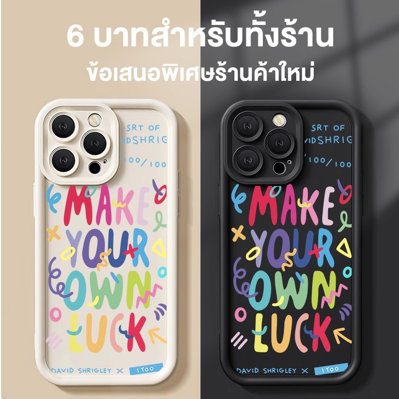 กรณี For iPhone 16 15 14 13 12 11 Pro Max 8 Plus 7 Plus XR X XS Max 7 8 SE สีสร้างสรรค์ Englishเคสโทรศัพท์มือถือ สำหรับร