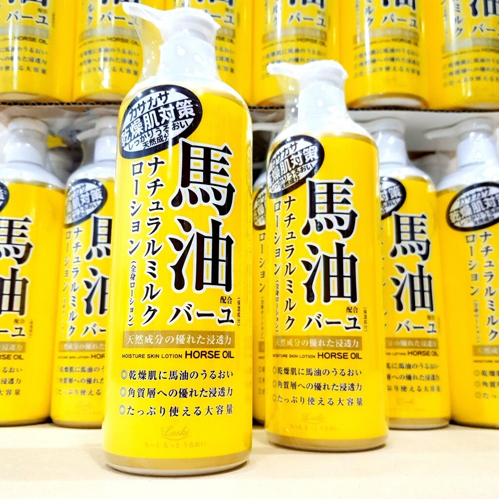 Loshi Hokkaido Horse Oil Moisture Skin Lotion 485ml โลชั่นน้ำมันม้าไร้สีไร้กลิ่น ใช้ได้ทั้งหน้า/ตัว