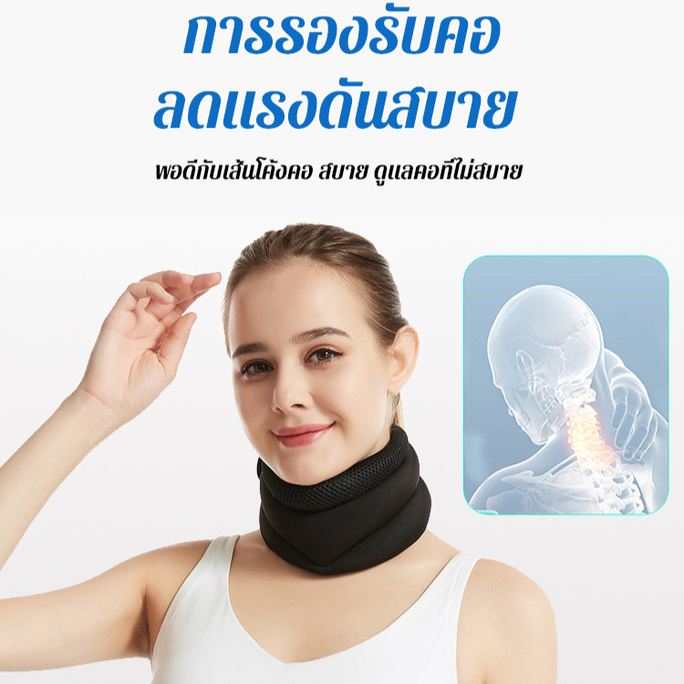 TH HOT ที่พยุงคอแก้นอนกรนระบายอากาศปรับได้ กระดูกคอเสื่อม ป้องกันอาการปวดคอ ปลอกพยุงคอ ที่รัดคอ สายรัดคอ ราคา ถูกที่สุด ดีลบีเคเค แกลเลอรีภาพที่ 7
