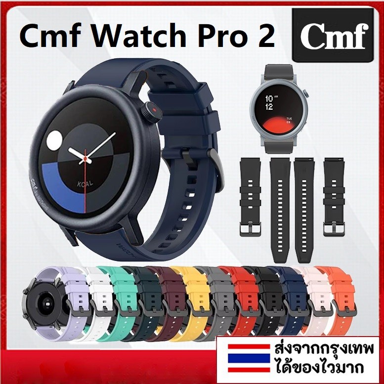 สายซิลิโคน CMF Watch Pro 2 (2024) สมาร์ทวอท์ชกีฬานาฬิกาซิลิโคนสําหรับ CMF by Nothing - Watch Pro 2 Soft Breathable Watchband สายรัดข้อมือ Accessorie