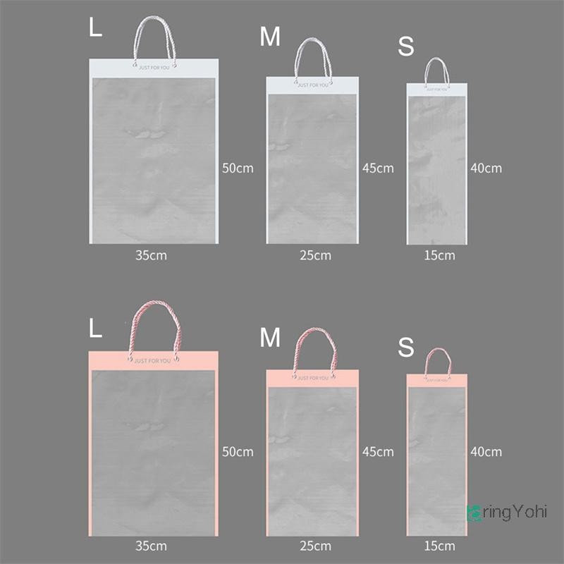 Aringyohi] 10 ชิ้นถุงบรรจุดอกไม้โปร่งใสช่อดอกไม้ถุงของขวัญ Florist ตกแต่งใหม่