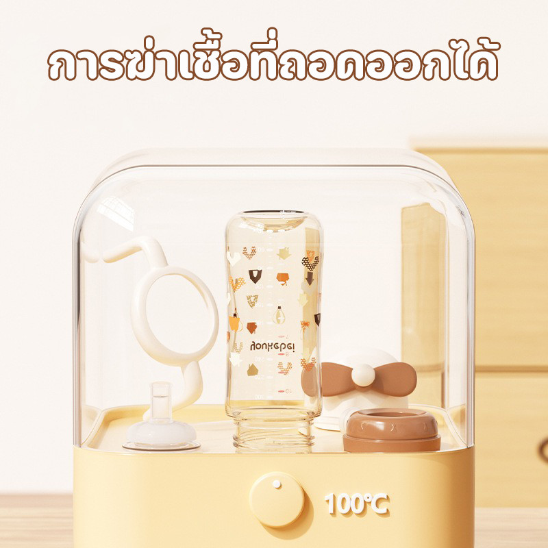 Oldlaiben ขวดนมเด็ก หลอดดูดนม อัตโนมัติ ตรวจจับอุณหภูมิ วัสดุที่ปลอดภัย แก้วหัดดื่มกันสำลักสําหรับป้อนนมเด็ก 300 มล. - รูปที่ 7