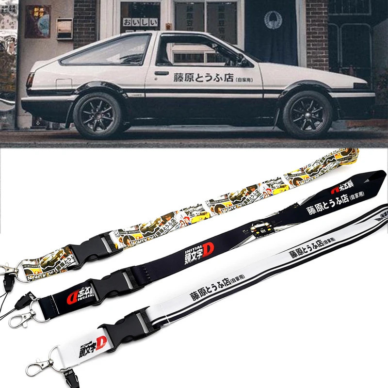 ใหม่เริ่มต้น D คอ Lanyard พวงกุญแจรถ JDM Key แหวน Fujiwara Tofu Shop โทรศัพท์มือถือ ID การ์ดคอ Sreap อุปกรณ์เสริมรถจักรยานยนต์อัตโนมัติ