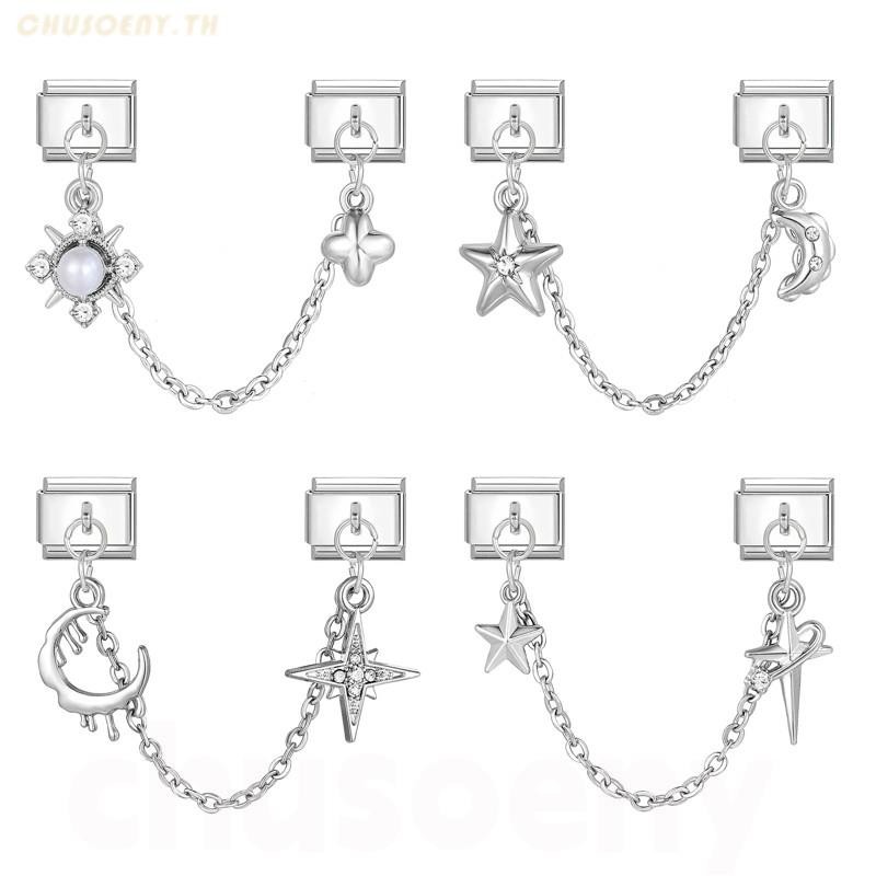 ยอดนิยม Love Charm Star เชื่อมต่ออิตาเลี่ยน Charm Links Fit 9 มม.สร้อยข้อมือสแตนเลสทําเครื่องประดับ