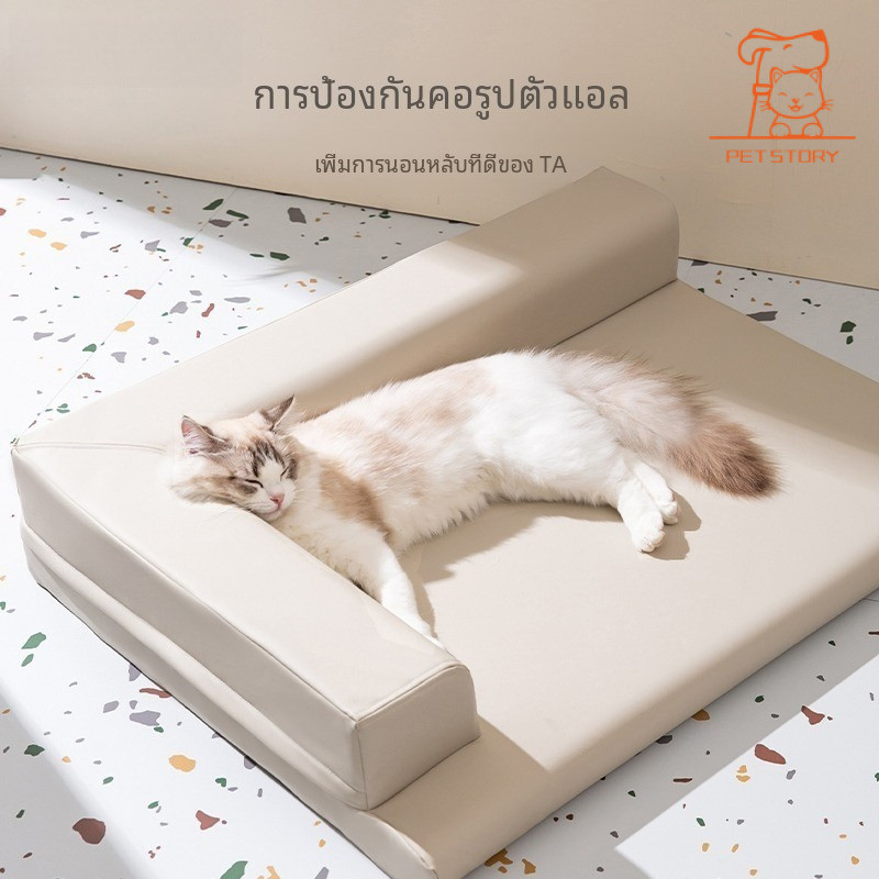 เบาะที่นอนโซฟา ขนาดเล็ก กันน้ํา ซักทําความสะอาดได้ เหมาะกับฤดูร้อน สําหรับสัตว์เลี้ยง แมว สี่ฤดู ที่นอนแมว ที่นอนหมา แผ่นเย็นแมว