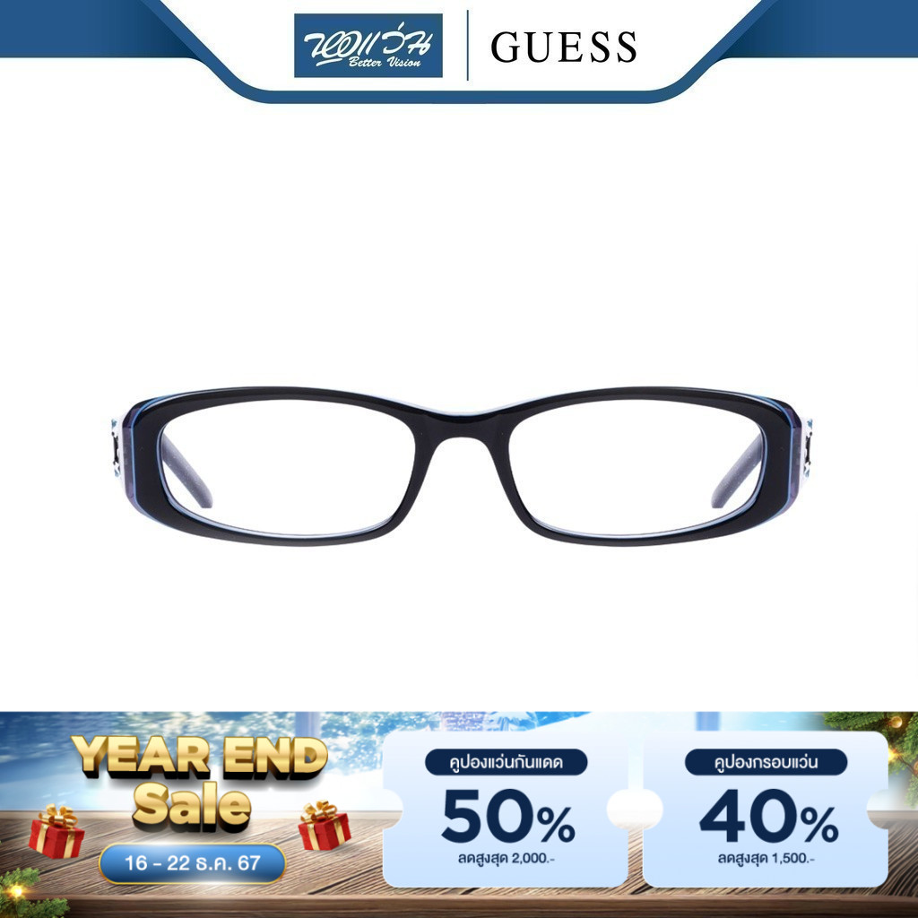GUESS กรอบแว่นตา เกสส์ รุ่น FGU1643 - NT