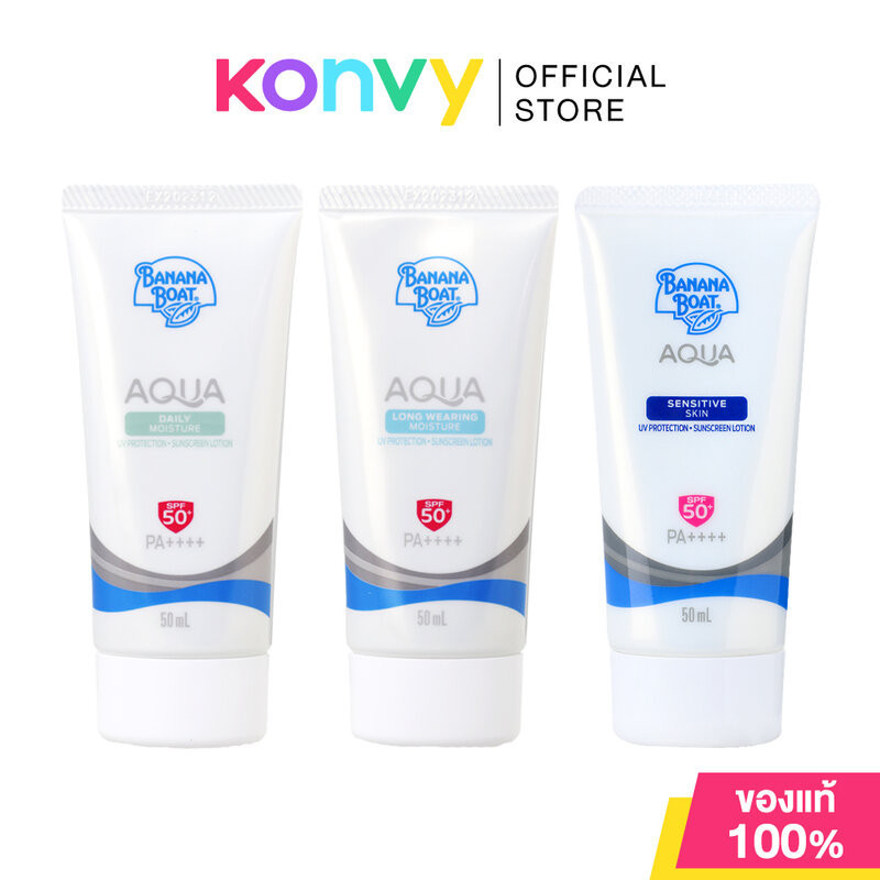 HYUU Banana Boat Aqua Sunscreen Lotion กันแดด บานาน่า โบ้ท 50ml [Daily Moisture/ Long Wearing/ Sensi