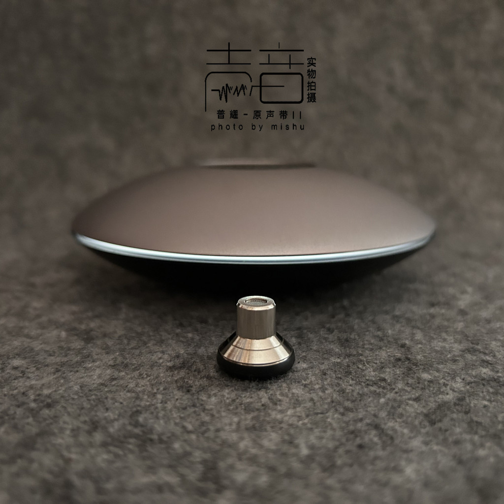 ราคาต่ำสุด หูฟังอินเอียร์ Metal UFO หน่วย MX760 ดัดแปลง MMCX Bluetooth 5.0 เสียงแหลมกลางเสียงแหลมอย่