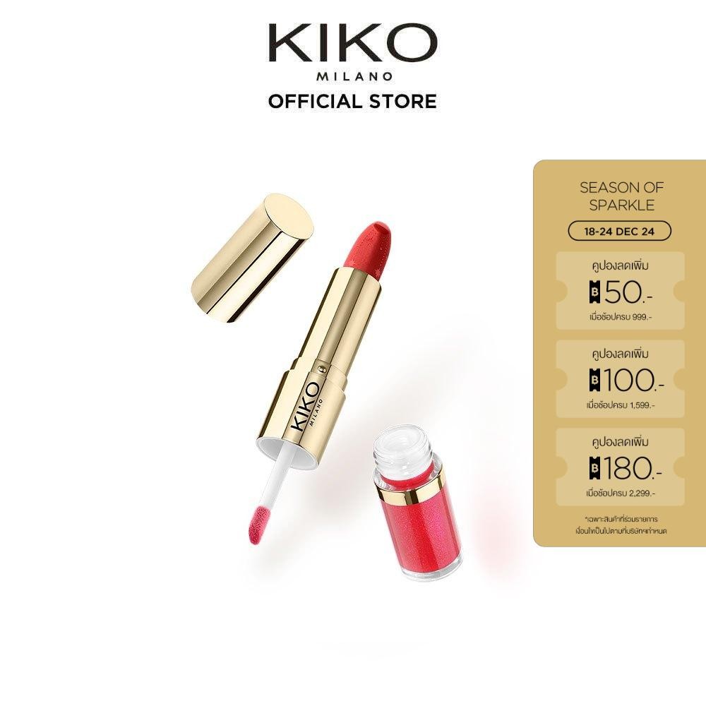 KIKO MILANO Holiday Wonderlights Festive Duo Lipstick & Gloss ลิปสติกดูโอ้ ลิปแมต ลิปกลอส ลิปสองหัว