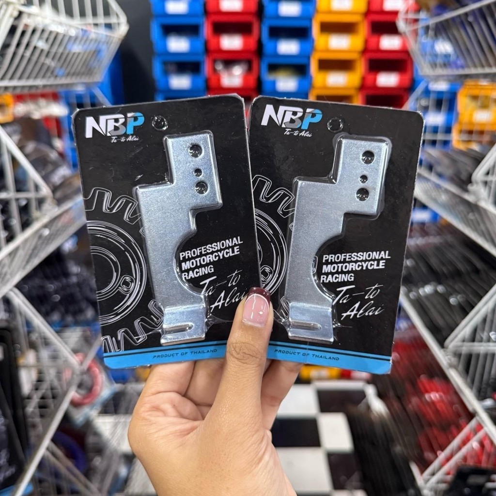 จับสายเร่ง ตัวจับสายเร่ง เรือน cbr 250 crf 250