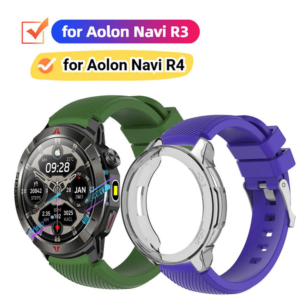 Aolon Navi R3 R4 strap สายซิลิโคนสําหรับ Aolon Navi R4 strap สายรัดข้อมือกีฬา Aolon Navi R3 R4 case 